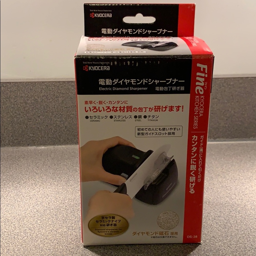 Kyocera ceramic knife sharpener